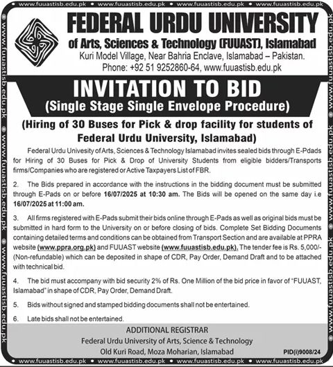 Federal Urdu University of Art, Science & Technology Islamabad Tender Notice